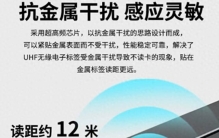 2026年热门的无线扫码枪公司有哪些：可以扫残缺条码吗、充电