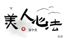 您在创造这个世界最高级最顶尖级的智慧
