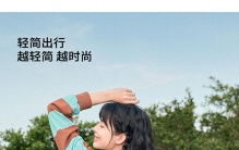 通勤选双肩包，看重这几点就够了