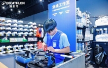 真正低调又亲民的高端运动品牌-迪卡侬