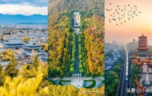 “国内10大争议景区，去过3个是勇士，第7个我当场崩溃”