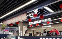 洗衣机哪个牌子好？2026洗衣机品牌排行榜前十名：质量好又耐用！