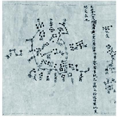 星汉测天,三国律历:乱世中的天文科学革新