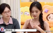 李一桐8公斤水杯爆红！单手举杯喝水反差拉满网友：自律界天花板