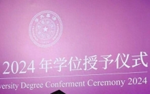 95后清华核科技女博士，到利川当村支书，有人说她冲动，有人觉得这是大材小用；本人：反差的确很大，不过收获的远比付出的多