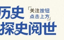 比B-1B更重更快！2.05马赫全球最重，揭秘图-160白天鹅硬核真相