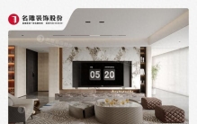 探讨有实力的装修设计公司怎么选，靠谱品牌究竟哪家好