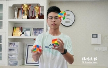 67.052秒！福州少年“抛”出世界纪录