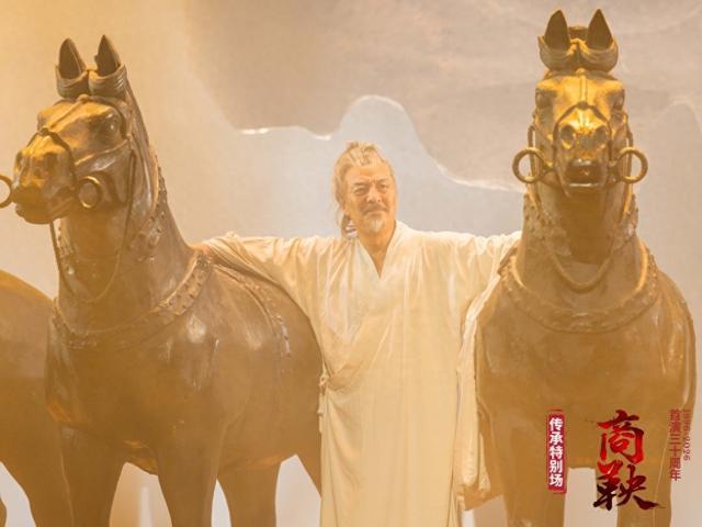 一票难求的《商鞅》藏着一道裂缝,这是它最深的当代价值