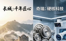 长城和奇瑞比硬核技术，真不在一个层级？看懂两家底牌差距