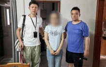 明星行程泄露背后黑幕曝光。