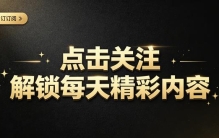 美学者曾预言印度将成世界最大经济体，谁给他的信心印度能超中国