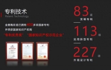 2026瓷砖高端品牌怎么选？十大权威品牌排行榜与选购指南