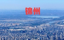 锦州，为何是东北第一军事锁钥？自古兵家必争，驻军从未断档