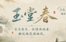 明枪易躲，暗箭难防：比特朗普更可怕的，是微笑的奥巴马