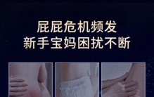 2026新手入院待产包测评：露安适、雀氏、碧芭宝贝、龙猫博士、大王、爱乐爱（9月）