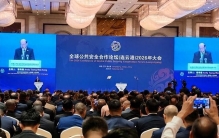 实至名归！中国登顶全球公共安全指数榜，成世界最安全国家