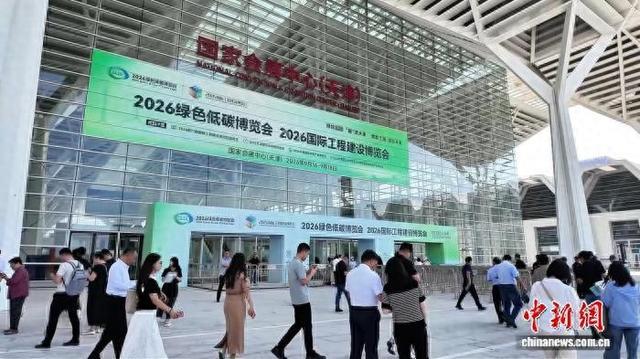 “绿建”双展观察:氢能重卡跑出京津冀,服务器“泡”进液体里
