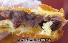 东北20道知名美食大排名