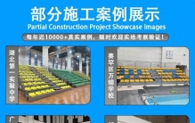 2026年体育看台座椅选购指南：教你挑到口碑过硬的高性价比款