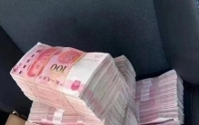 普通人赚钱，如何借势？