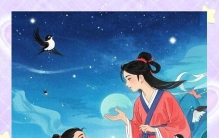 中国十大经典民间传说：藏在故事里的千年华夏风骨与人间理想