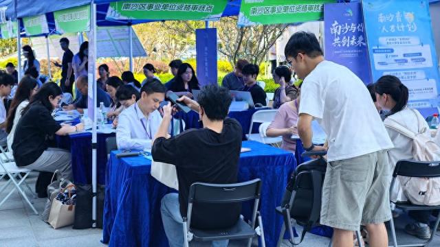媒体:人口大省广东,为何还要北上“摇人”