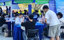 媒体：人口大省广东，为何还要北上“摇人”