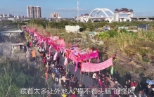 达州人的8大怪风俗！外地人看了"直呼看不懂"！