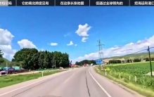 世界上最狭长的国家到底长啥样