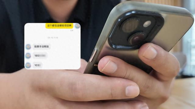 闲鱼平台被曝暗藏涉黄产业链,商家以“上门”“处宝可约”等暗语引流;闲鱼:今年已封号9.8万个,暗号形式演化频繁,识别治理难度加大