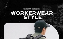 职场男士电脑双肩包推荐，凭什么说这款兼顾防护与通勤？