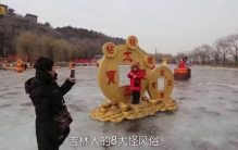 吉林人的8大怪风俗！外地人看了"直呼看不懂"！