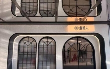 2026年最新揭秘！行业内正规按摩SPA口碑排行大曝光！