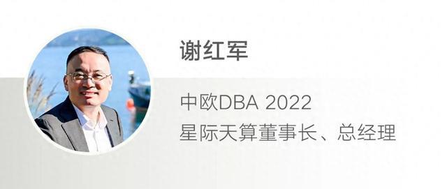 当AI开始“上天”,商业航天新周期来临?