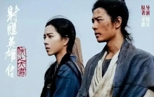 没颜值、演技差，怎么都捧不红的4位“资源咖”，终于露馅了
