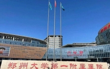 每天接诊超过4万人，月入近18亿，全球最大的医院，竟然在中国？