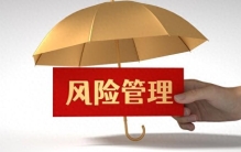 公司发票入账三个红线，什么票绝对不能收？