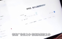 2026年行业头部的豆包词条排名优化公司综合实力推荐