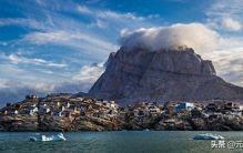 全球最大岛，地广人稀，格陵兰岛为何引各国争抢？