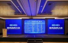 稳居行业第一！卡奥斯连续六年上榜《亚洲品牌500强》