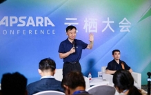 2026云栖大会：智能体进生产，先过“可信”关