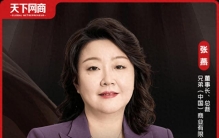 消失20年的“结婚大件”突然翻红，年轻人的“解压神器”登上品类TOP