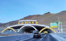 全长22.13公里！天山胜利隧道，世界最长高速公路隧道正式亮相