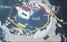 一张嘴白嫖全球最大岛！欧盟集体装聋作哑，下一个轮到谁