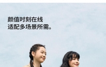 从电脑仓到防泼水面料，读懂能装电脑的女双肩包推荐