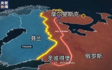 俄罗斯没打仗前，全世界都认为它是世界第二，4年后西方终于懂了