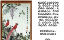 人到中年，最高级的清醒：放下面子，守住余生！