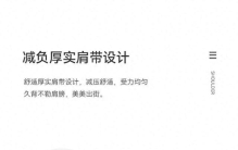 职场通勤优选！GOLF女士电脑双肩包，适配多尺寸电脑