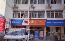 免费取件的菜鸟驿站，到底靠啥赚钱？说出实话